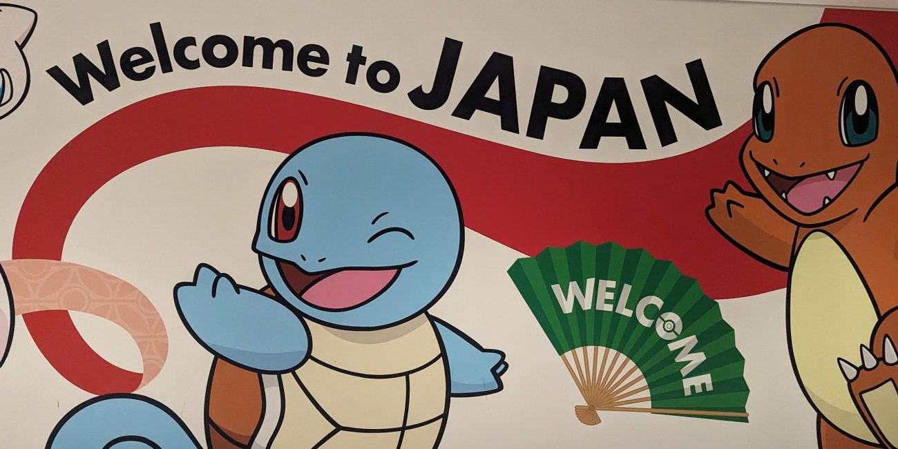 PXL_20240224_080817170.MP2_