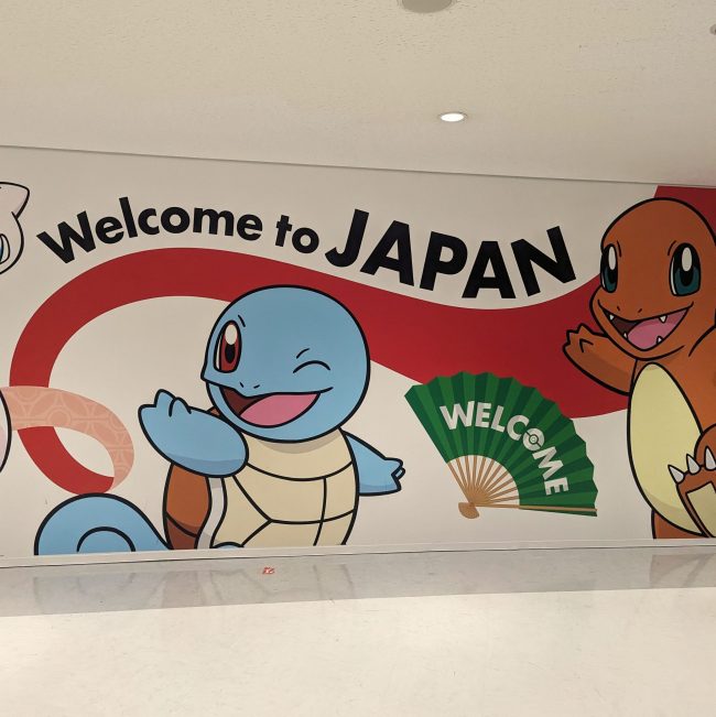 PXL_20240224_080817170.MP2_