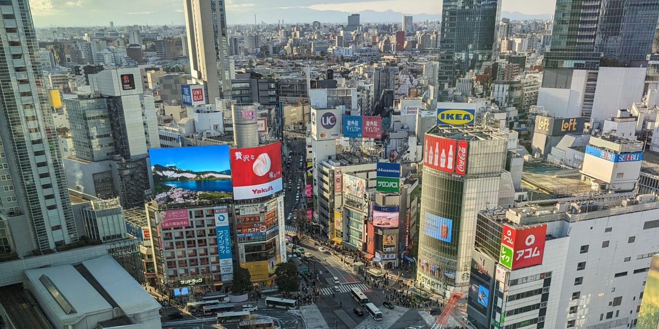 PXL_20240301_071937232